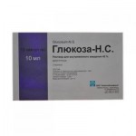 Глюкоза, р-р для в/в введ. 40% 10 мл №10 ампулы