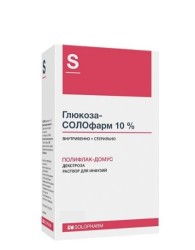 Глюкоза-СОЛОфарм, р-р д/инф. 10% 250 мл №1 флаконы